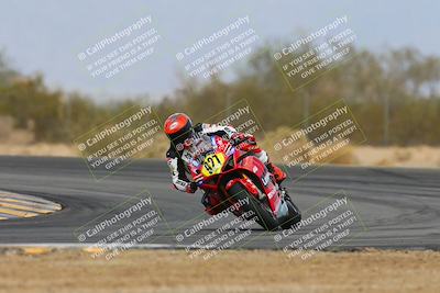 media/Mar-02-2025-Race Pace (Sun) [[8bec80ae00]]/3-Verified (Turn 7) 950am/